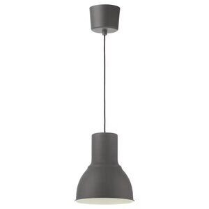 Ikea HEKTAR Pendant lamp, dark gray, 9 " New In Box
